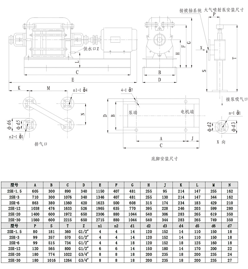 1656564463120318.jpg 1-191231142942206.jpg